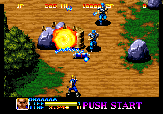 Ninja Commando — ss (WOR)