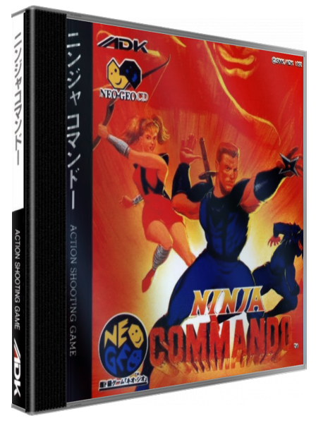 Ninja Commando — box-3D (JP)