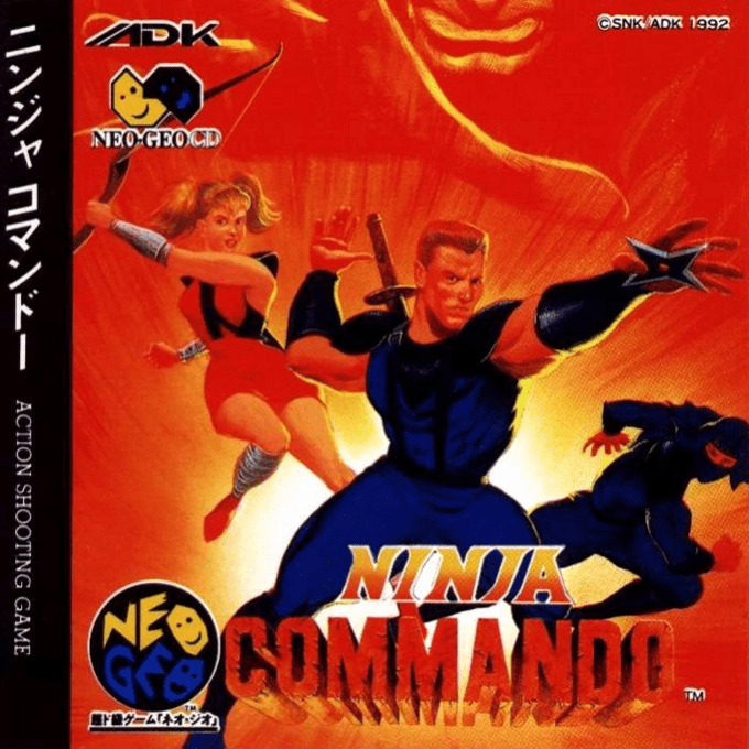 Ninja Commando box art