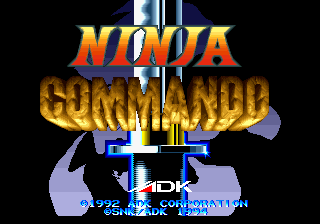 Ninja Commando — sstitle (WOR)
