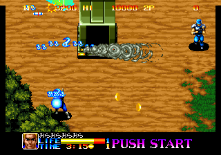 Ninja Commando — ss (JP)