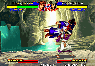 Ninja Master's: Hao Ninpo Cho — ss (WOR)