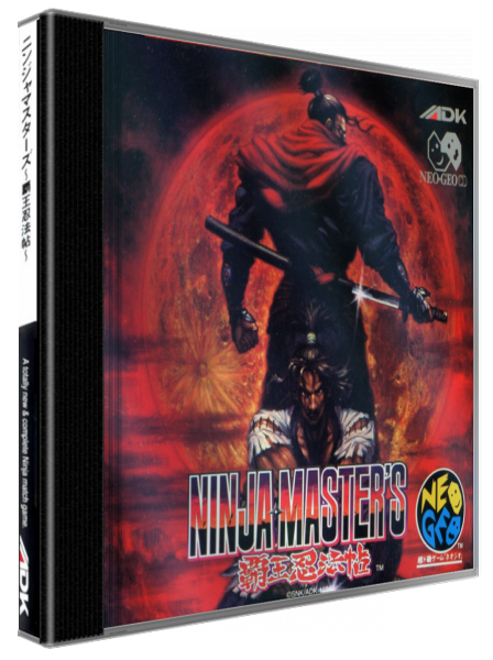 Ninja Master's: Hao Ninpo Cho — box-3D (JP)