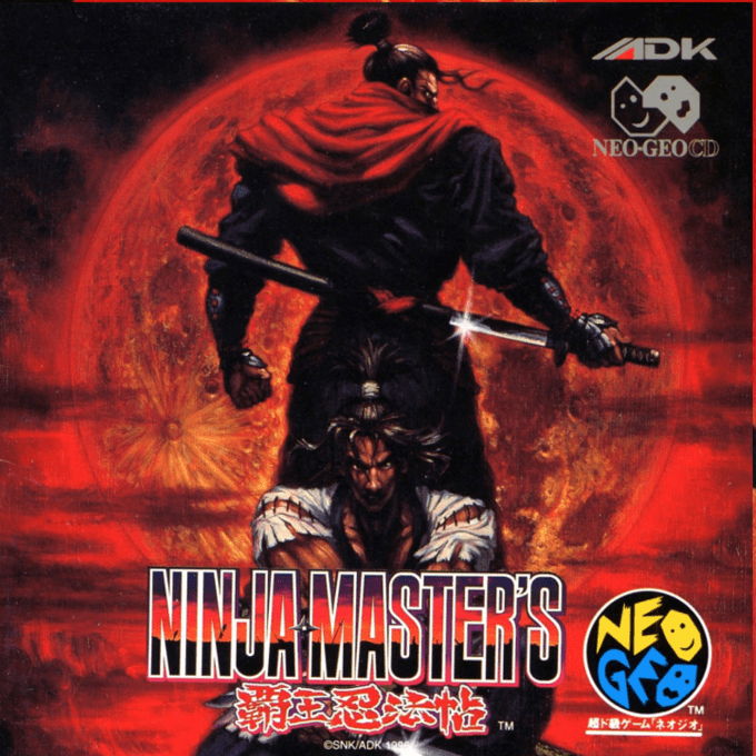 Ninja Master's: Hao Ninpo Cho box art