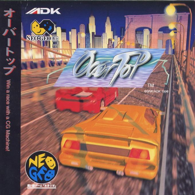 OverTop box art