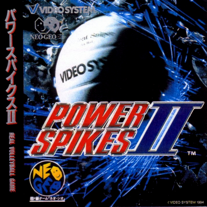 Power Spikes II box art