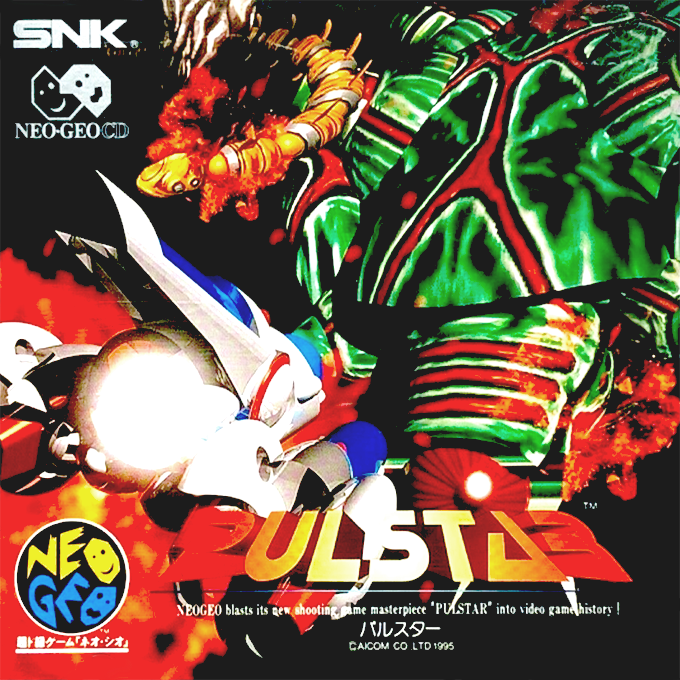 Pulstar — box-2D (JP)