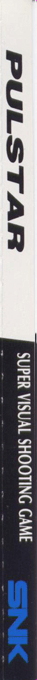 Pulstar — box-2D-side (WOR)