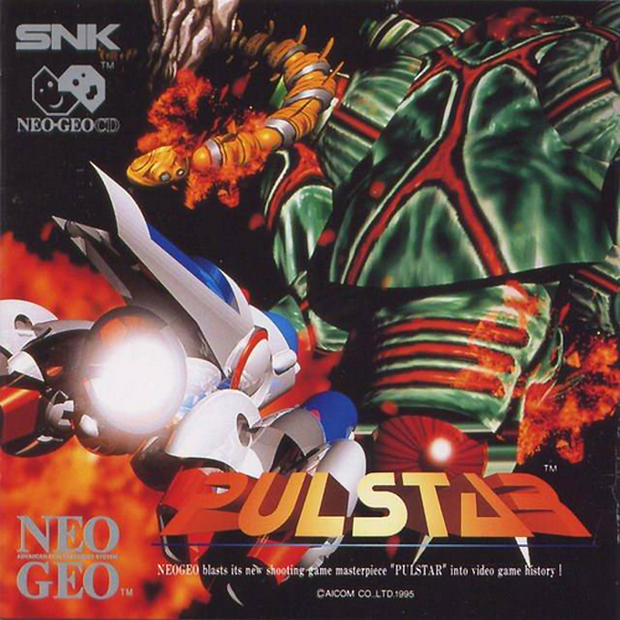 Pulstar box art