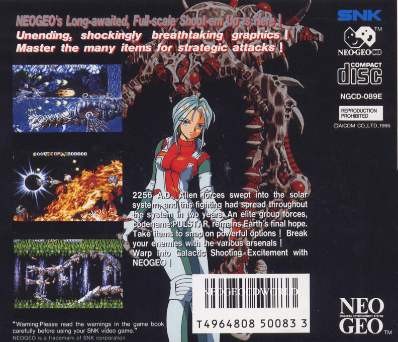 Pulstar — box-2D-back (WOR)