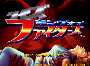 Quiz King Of Fighters — sstitle (WOR)