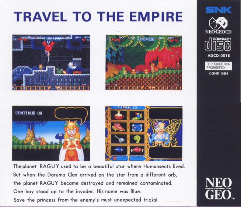 Blue's Journey — box-2D-back (WOR)