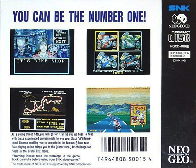 Riding Hero — box-2D-back (WOR)