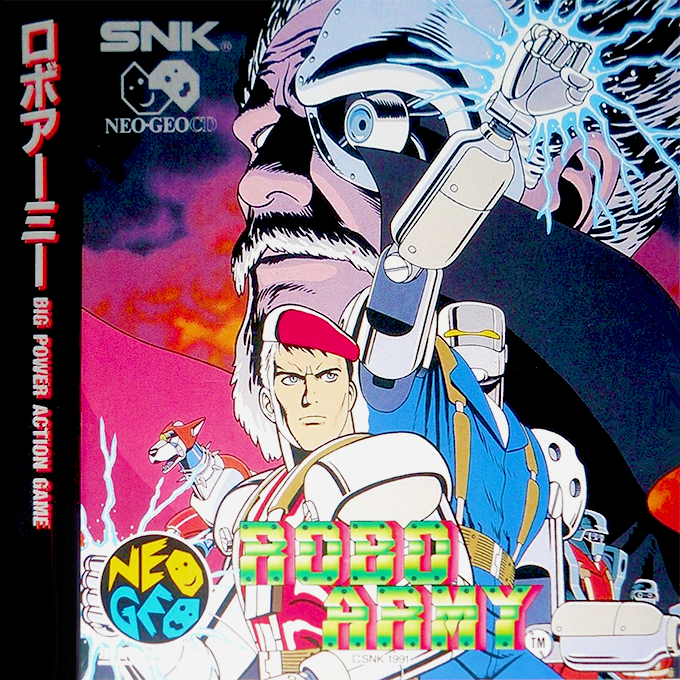 Robo Army — box-2D (JP)