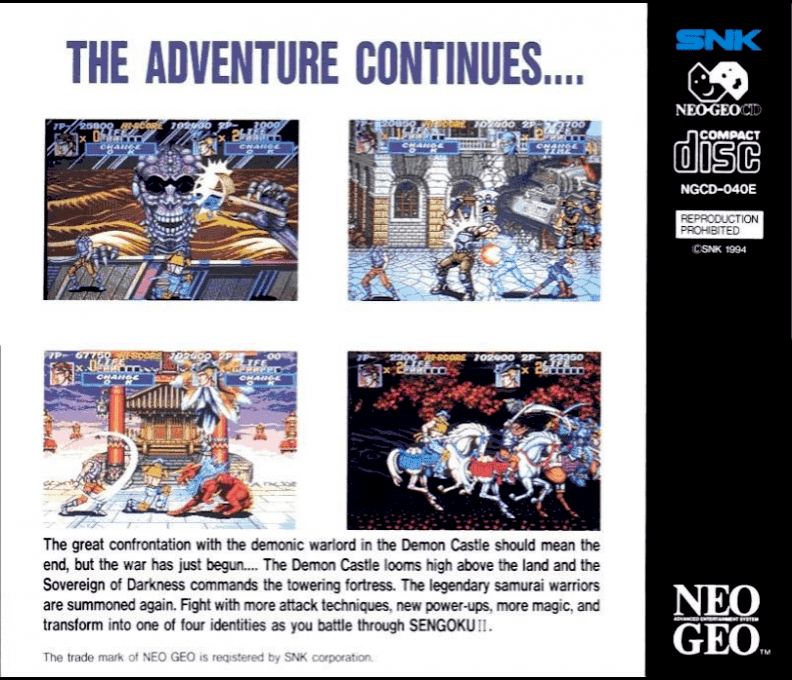 Sengoku 2 — box-2D-back (WOR)