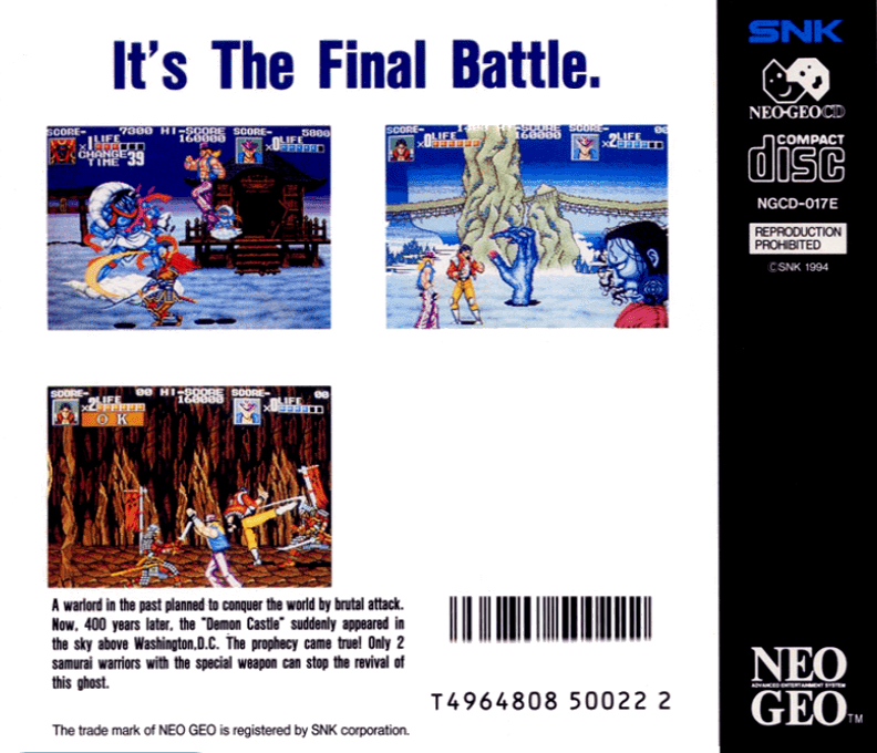 Sengoku — box-2D-back (WOR)