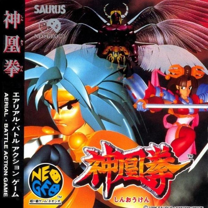 Ragnagard box art