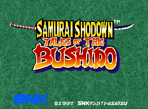 Samurai Shodown RPG — sstitle (WOR)