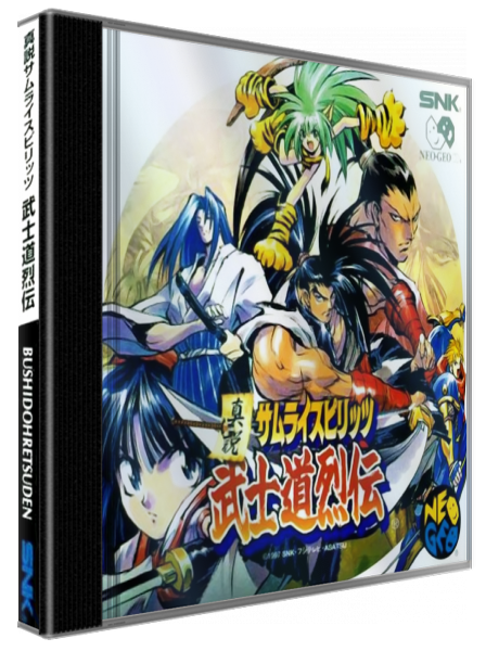 Samurai Shodown RPG — box-3D (JP)