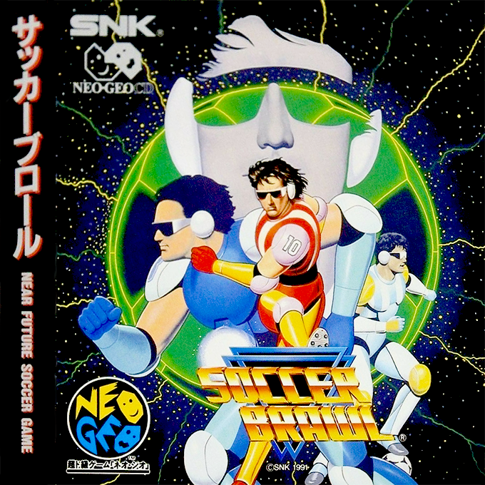 Soccer Brawl — box-2D (JP)