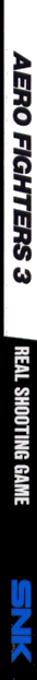Aero Fighters 3 — box-2D-side (WOR)