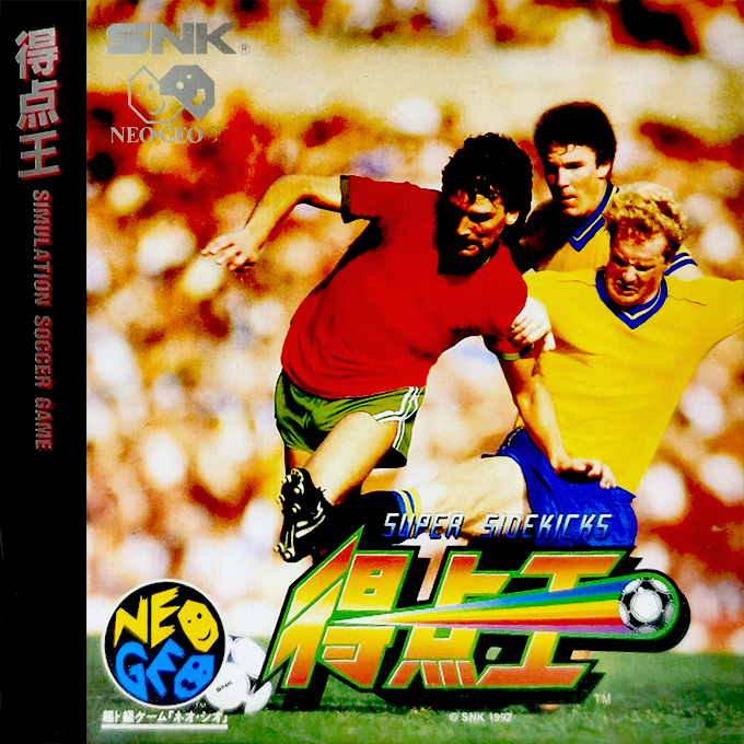 Super Sidekicks — box-2D (JP)