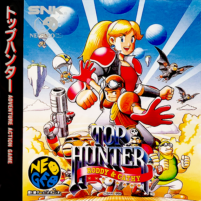 Top Hunter - Roddy And Cathy — box-2D (JP)