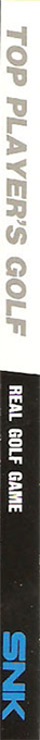 Top Player's Golf — box-2D-side (WOR)