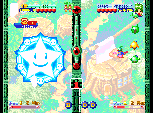 Twinkle Star Sprites — ss (WOR)