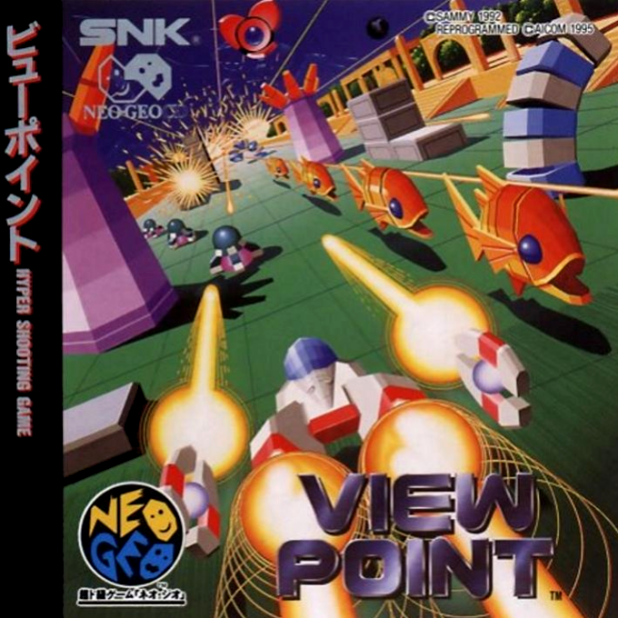 Viewpoint — box-2D (JP)