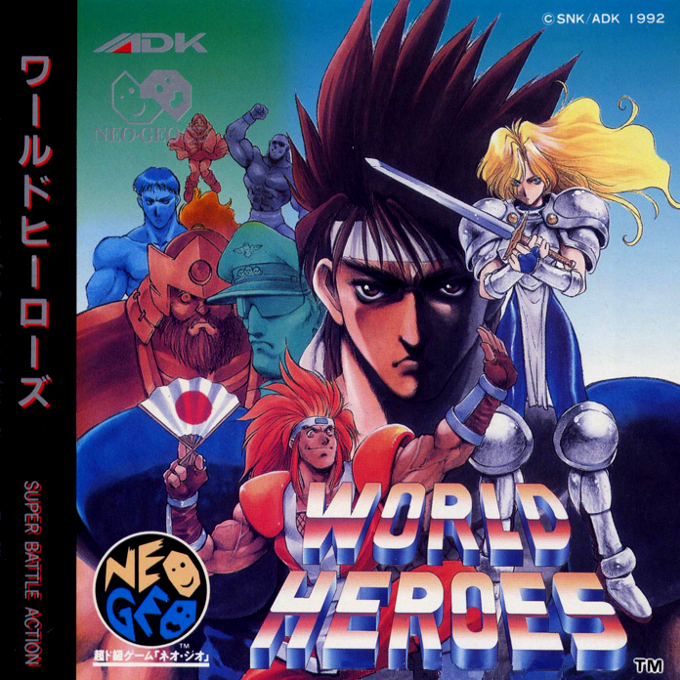 World Heroes — box-2D (JP)