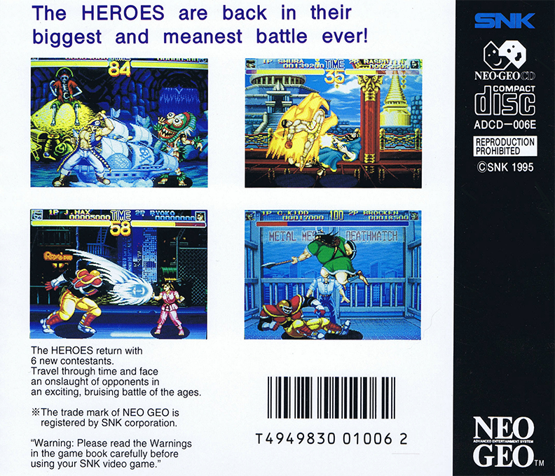 World Heroes 2 — box-2D-back (WOR)
