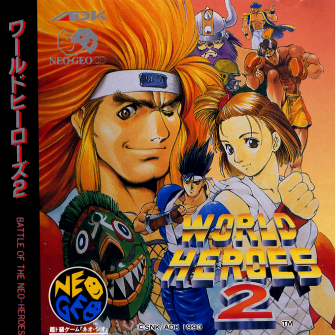 World Heroes 2 — box-2D (JP)