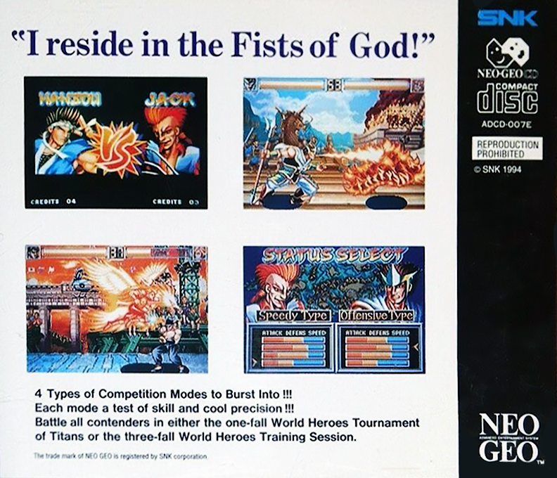 World Heroes 2 Jet — box-2D-back (WOR)