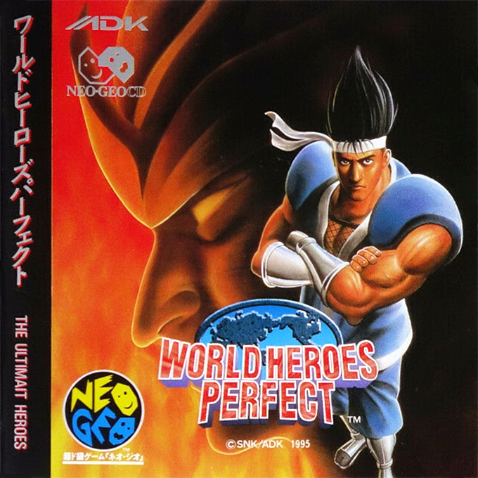 World Heroes Perfect — box-2D (JP)