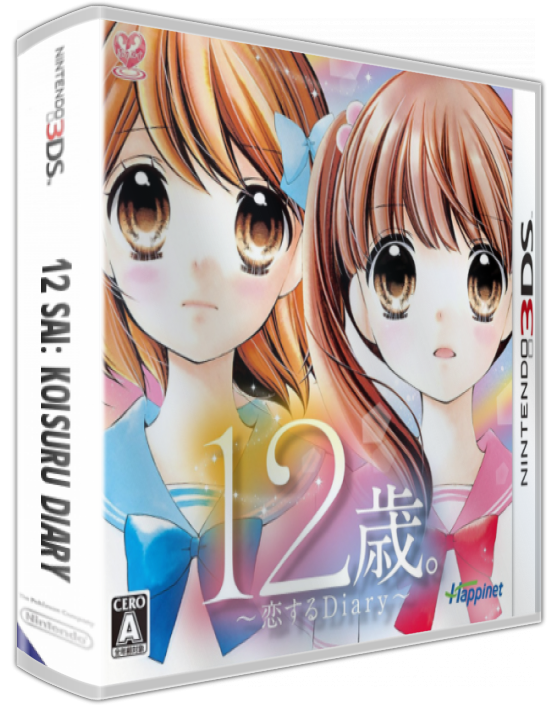 12-sai. Koisuru Diary — box-3D (JP)