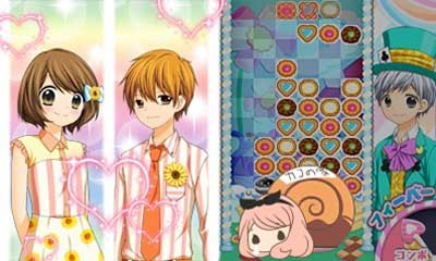 12-sai. Torokeru Puzzle Futari No Harmony — ss (JP)