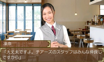 Acrylic Palette - Irodori Cafe - Cheers — ss (JP)