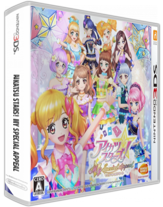 Aikatsu Stars! My Special Appeal — box-3D (JP)
