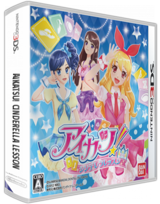 Aikatsu! Cinderella Lesson — box-3D (JP)