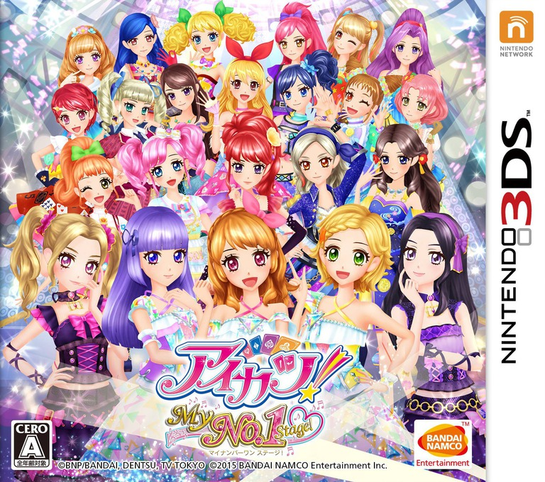 Aikatsu! My No.1 Stage! box art