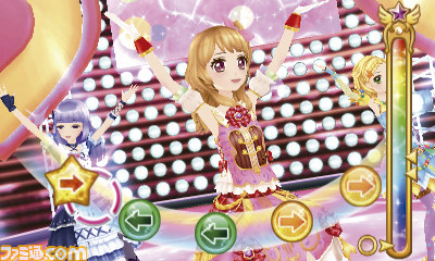 Aikatsu! My No.1 Stage! — ss (JP)