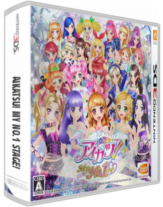 Aikatsu! My No.1 Stage! — box-3D (JP)