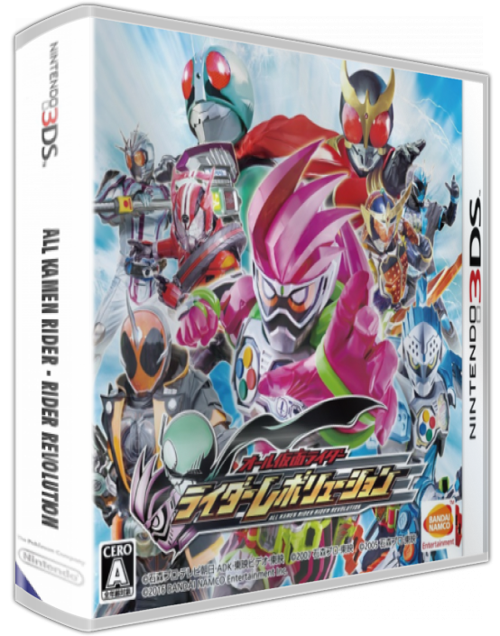 All Kamen Rider: Rider Revolution — box-3D (JP)