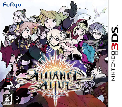 The Alliance Alive — box-2D (JP)