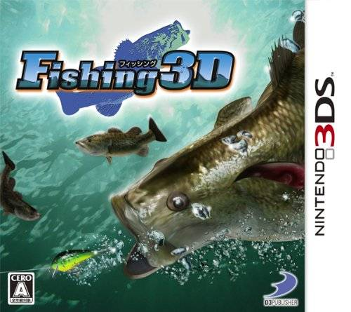 Angler's Club - Ultimate Bass Fishing 3d — box-2D (JP)