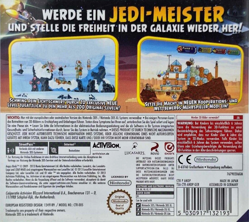 Angry Birds Star Wars — box-2D-back (DE)