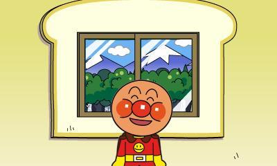 Anpanman To Touch De Waku Waku Training — ss (JP)