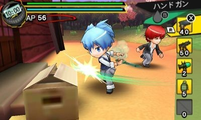 Ansatsu Kyoushitsu - Assassin Ikusei Keikaku!! — ss (JP)