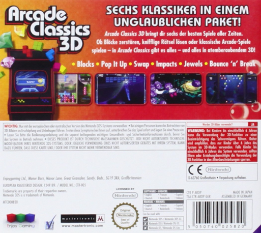 Arcade Classics 3d — box-2D-back (DE)